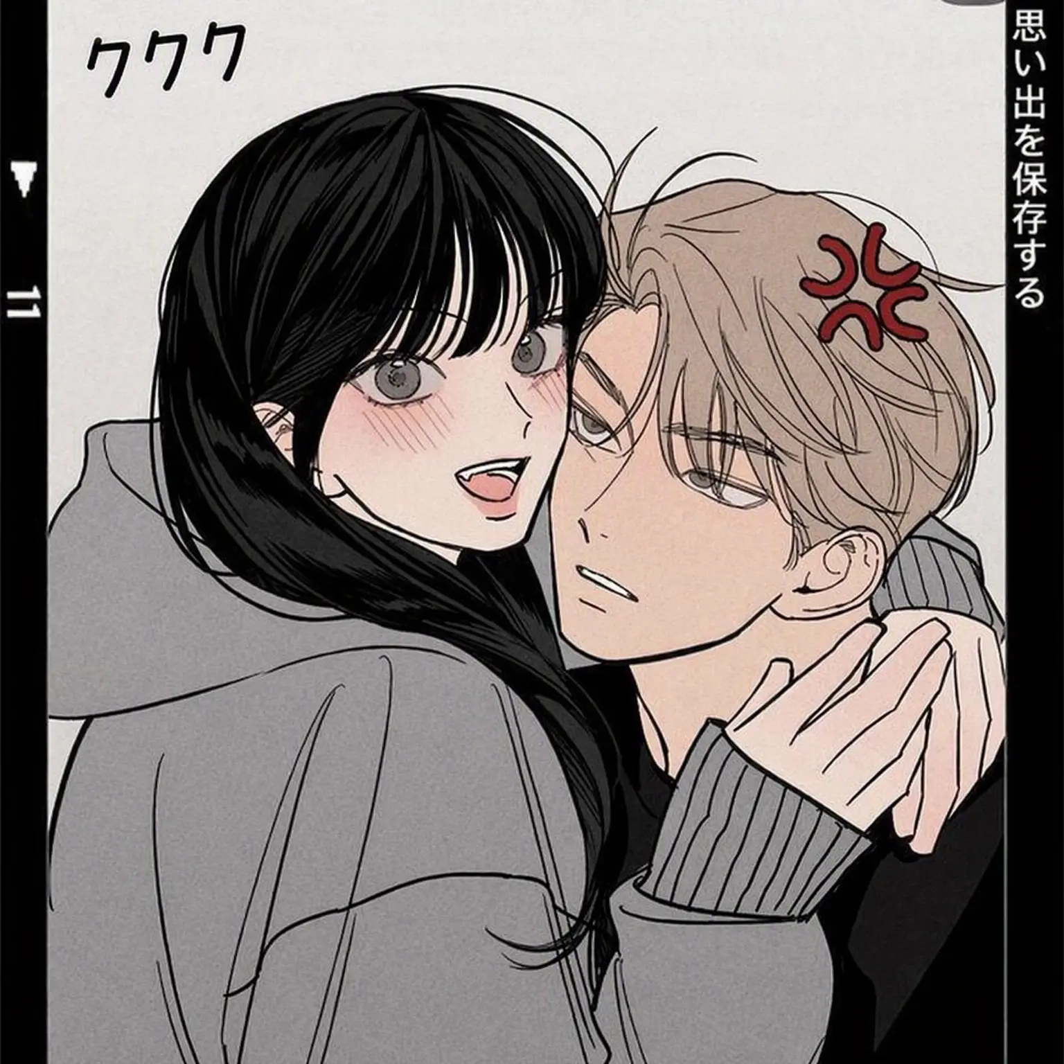 nxnuzg의 チョ・イェビン