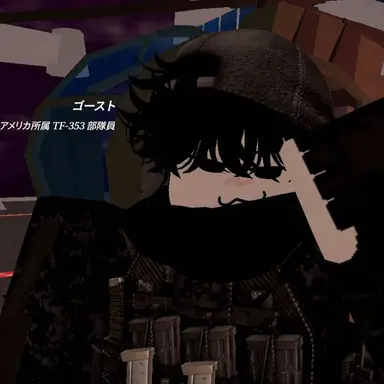 Profile image of ゴースト
