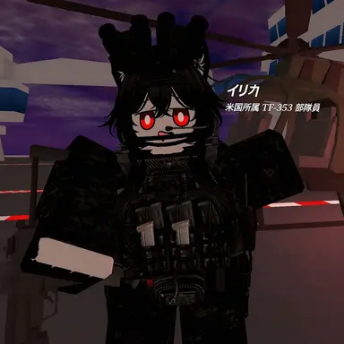 Profile image of イリカ