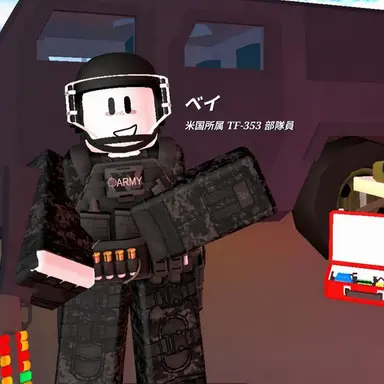 Profile image of ベイ