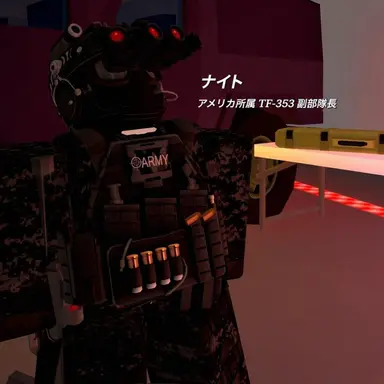 Profile image of ナイト