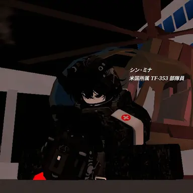Profile image of シン・ミナ