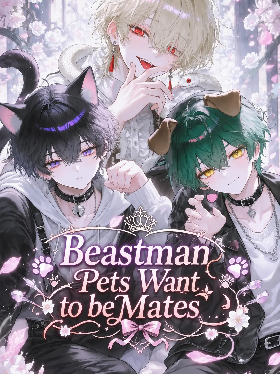 Awa_yuki의 Beastmen Pets Want to Mate