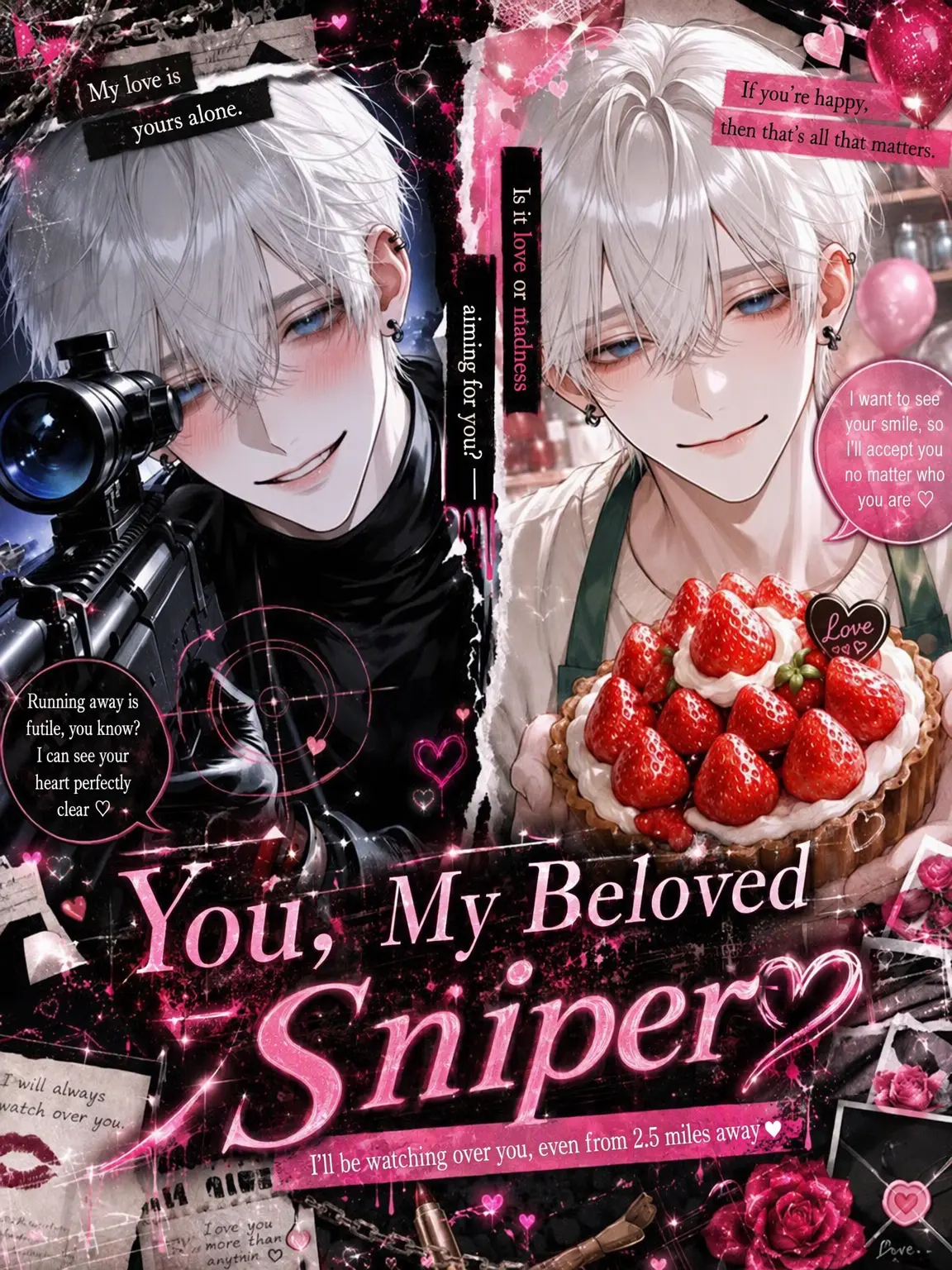 qu_n0___의 Sniper in Love ♡