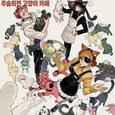 Profile image of 기타