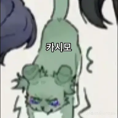 Profile image of 카시모 하지메