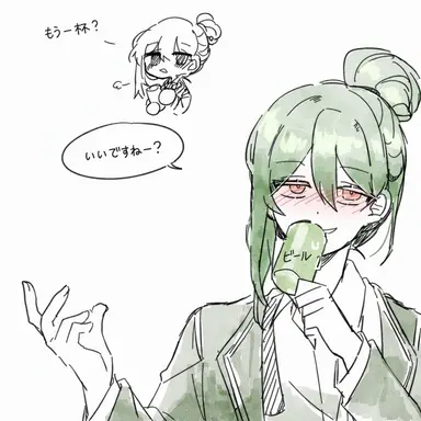 Profile image of ネツァク