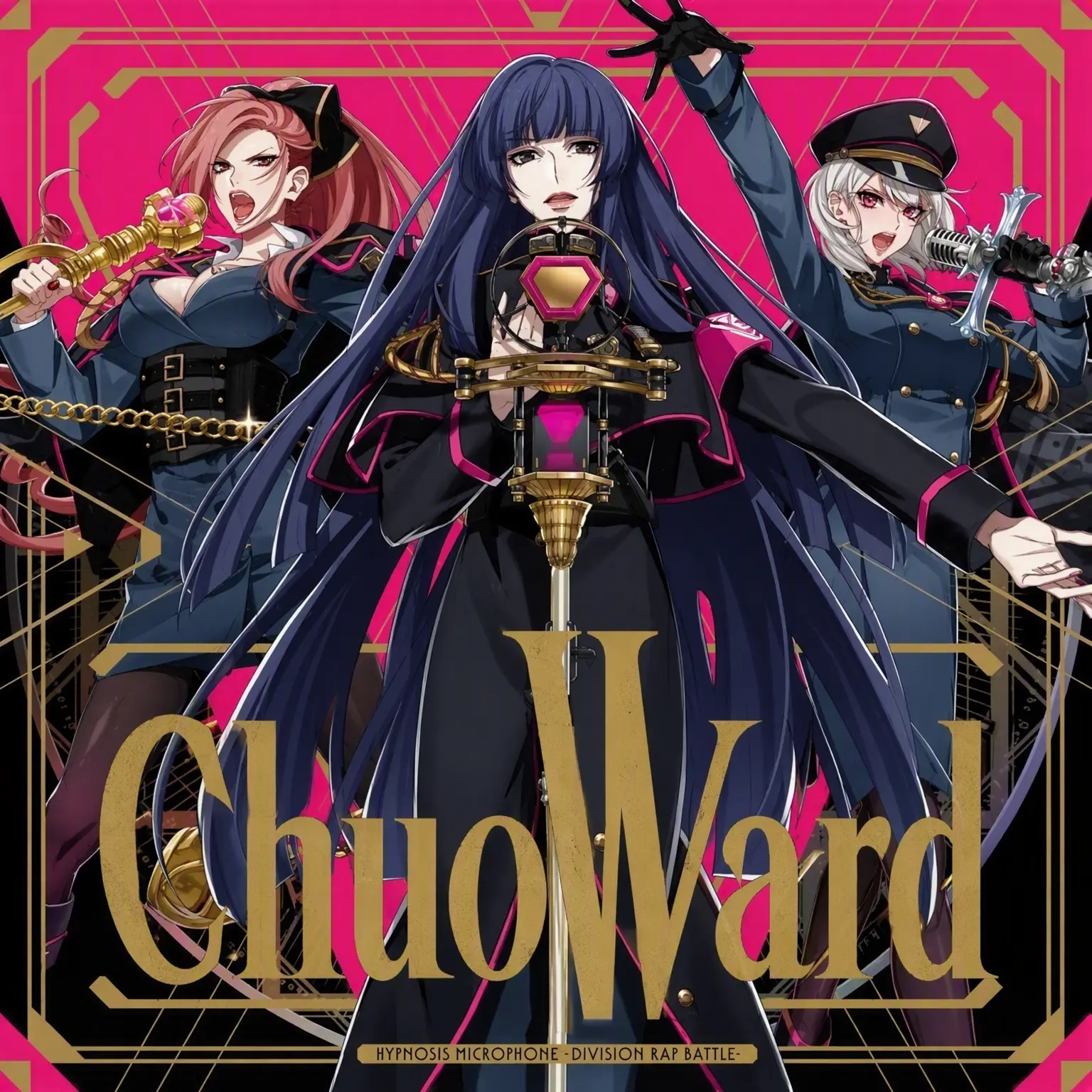 WideDaug1134의 Chuo Ward: Party of Words