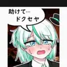 Profile image of イ・ベイル
