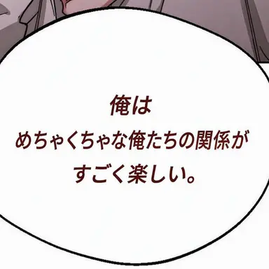 Profile image of カン・イハク