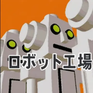 Profile image of オイルロボ