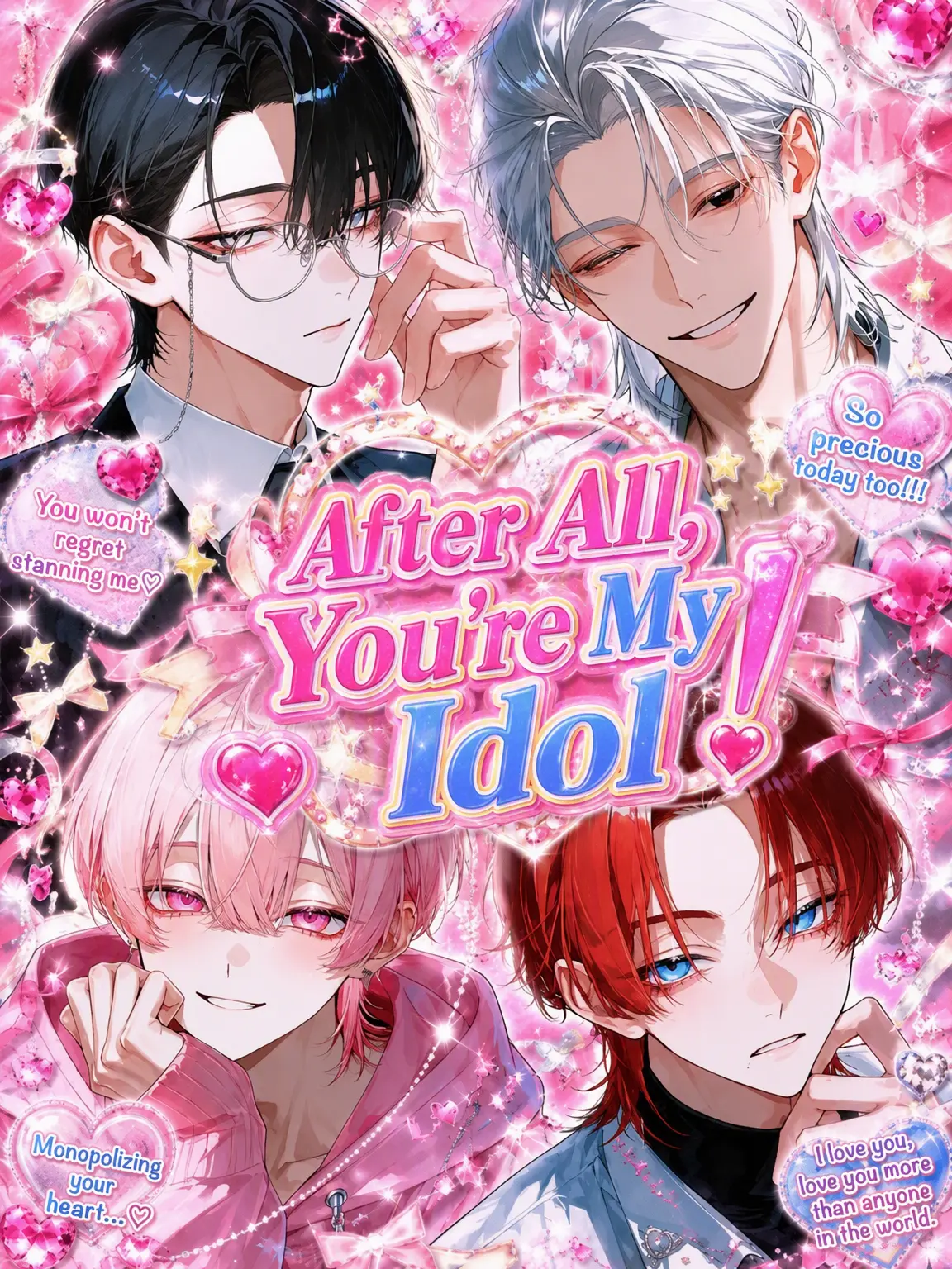 seira_papaia의 After All, You're an Idol!