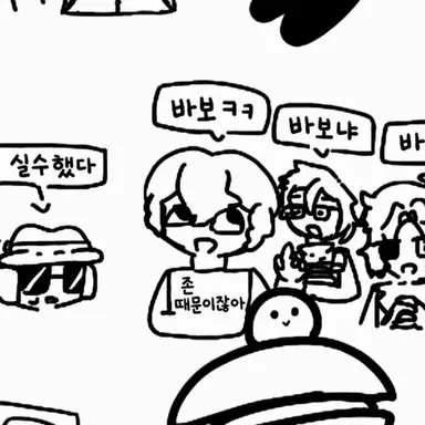 Profile image of 셰드