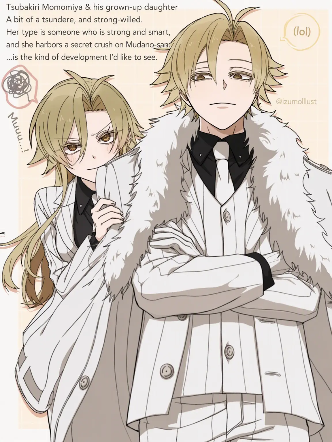 hourai.haruki.8의 Father and Daughter