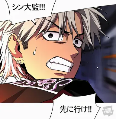 Profile image of キム・ジュノ