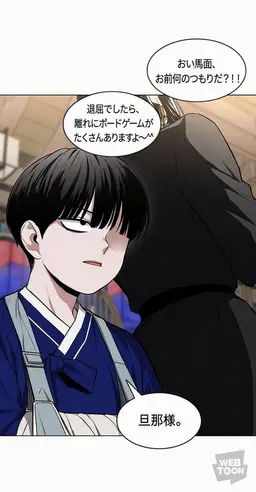 Profile image of イ_ジャヒョン