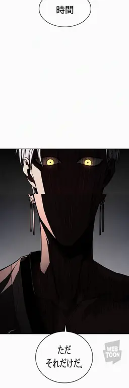 Profile image of シン・ナビ