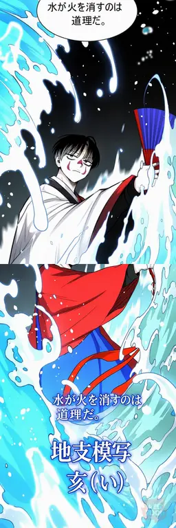 Profile image of イ_ジャヒョン