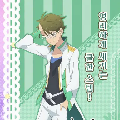 Profile image of 카나타