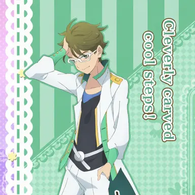 Profile image of Kanata