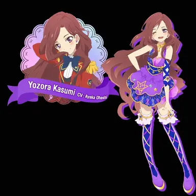 Profile image of Yozora