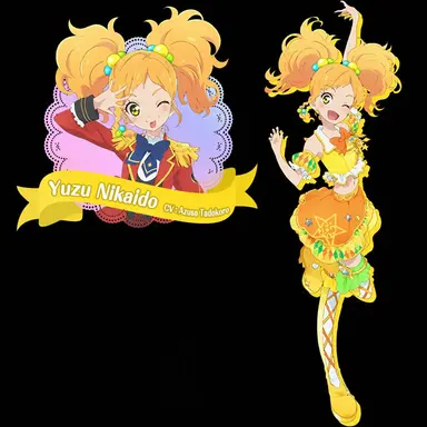 Profile image of Yuzu