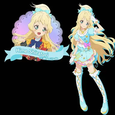 Profile image of Hime