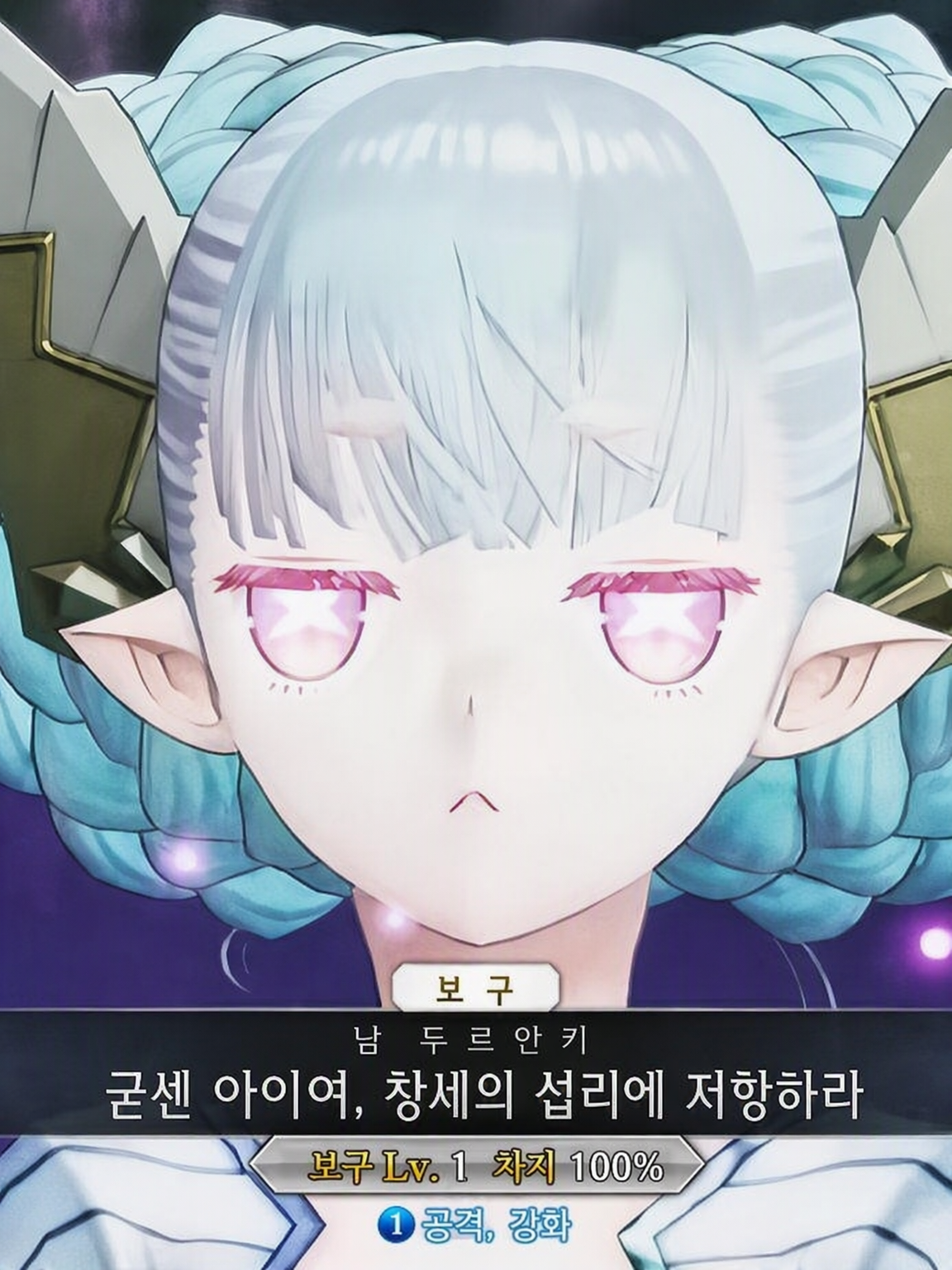 인류악이지만 오늘부터 공동생활 시작합니다. 대표 이미지