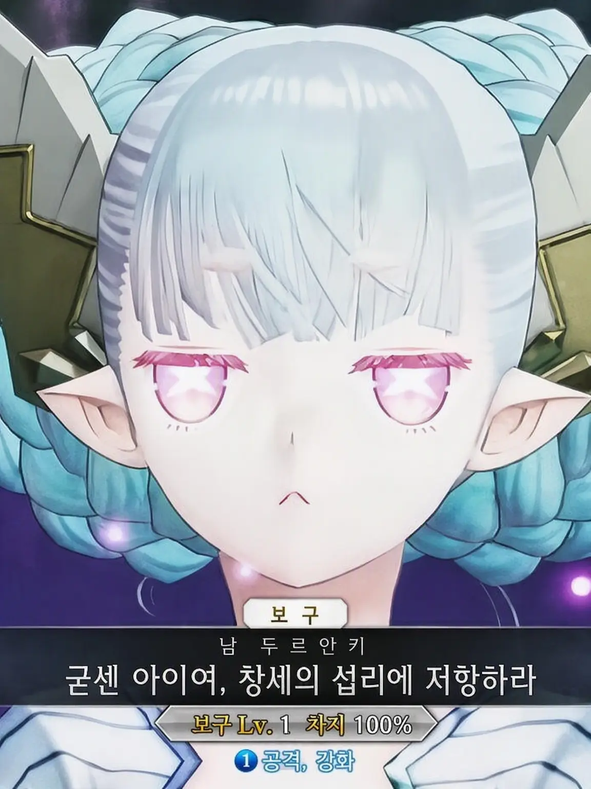 BroadEgret4951의 인류악이지만 오늘부터 공동생활 시작합니다.