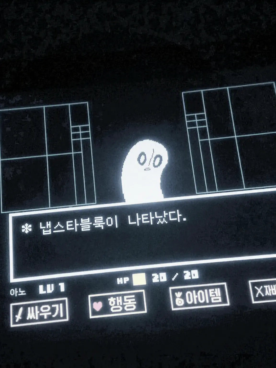 Iiy_r의 통화계