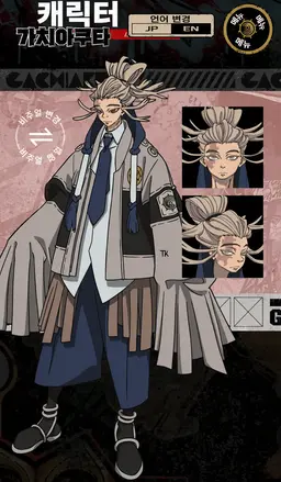 Profile image of 탐지