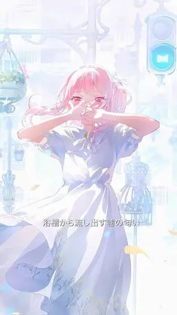 Profile image of 暁山 瑞希
