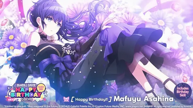 Profile image of Asahina Mafuyu