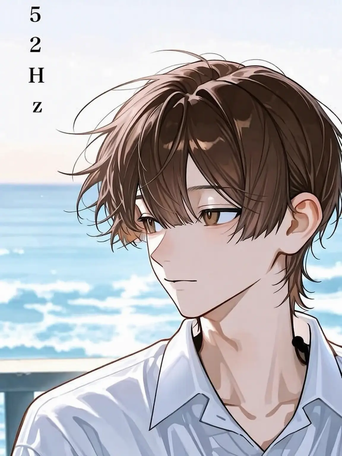 yohaku1의 52Hz