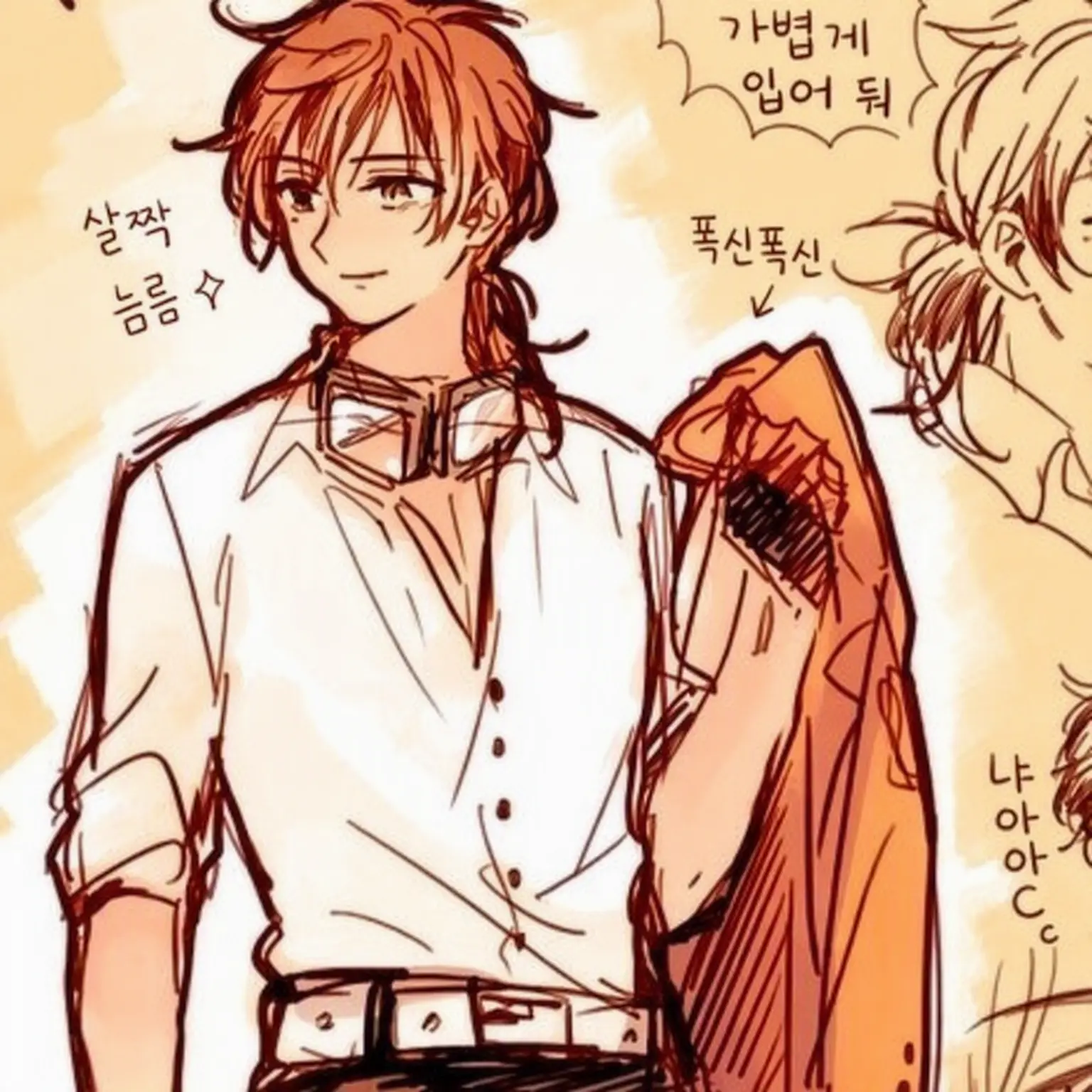 nezumi._.1228의 이베리아 형제👬💞