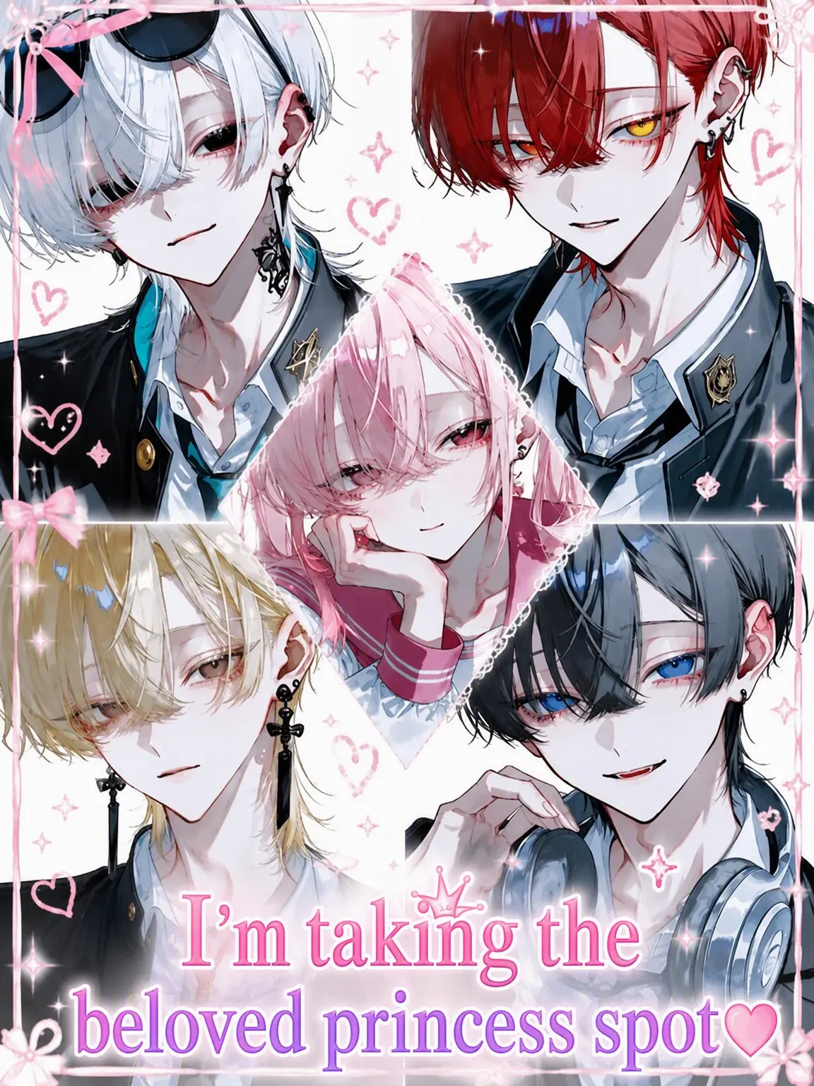 mxqlu_o0의 Stealing the Beloved Princess Spot♥