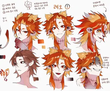 Profile image of 사자자리