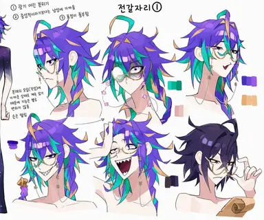 Profile image of 전갈자리