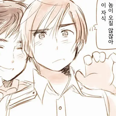 Profile image of 로마노