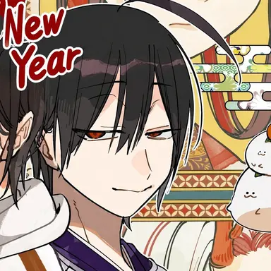 Profile image of Seimei