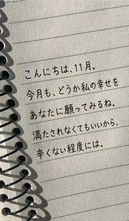Profile image of ユン・ドンジュ