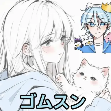 Profile image of コムスン