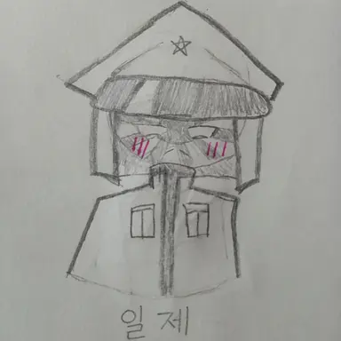 Profile image of 일제