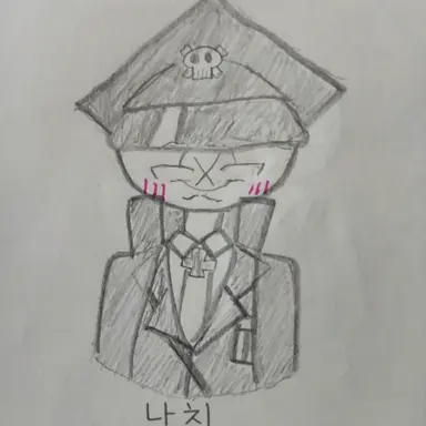 Profile image of 나치