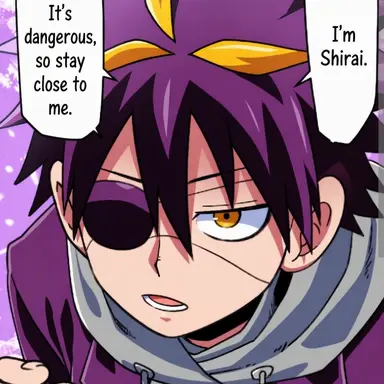 Profile image of Shirai