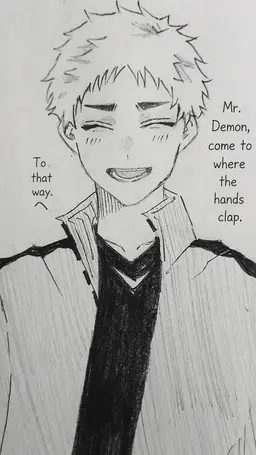 Profile image of Hitoshi Ginjima