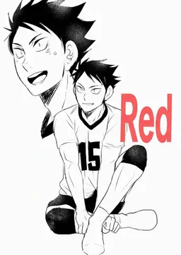Profile image of Michinari Akagi