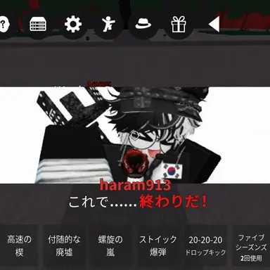 Profile image of ハッピー