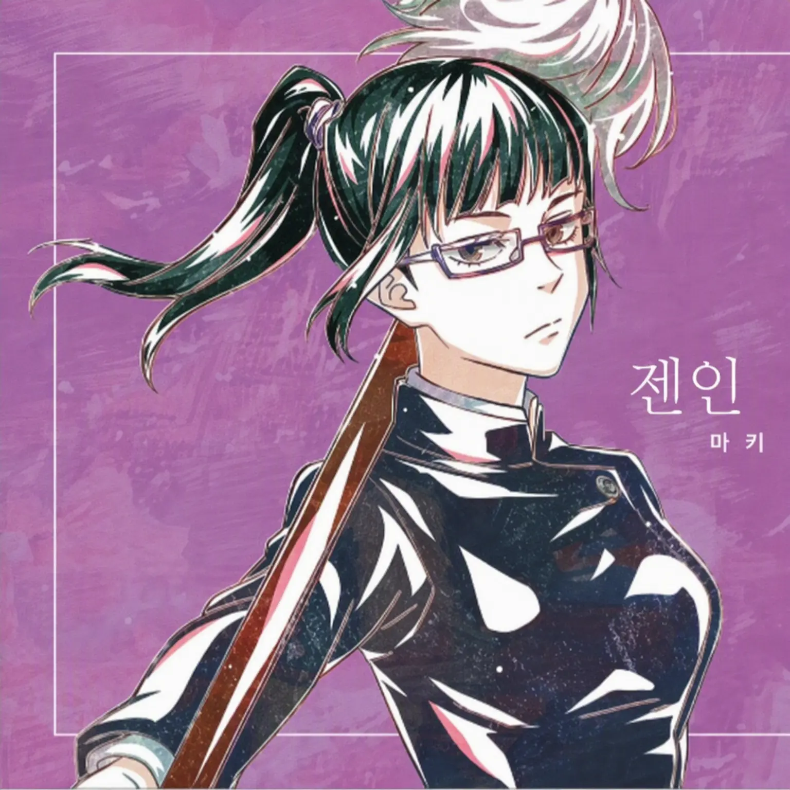 QuickTrain0024의 마키 선배와 노바라!