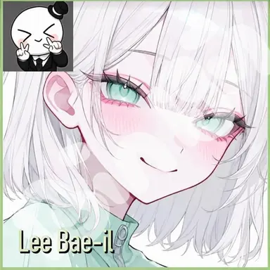 Profile image of Lee Bae-il